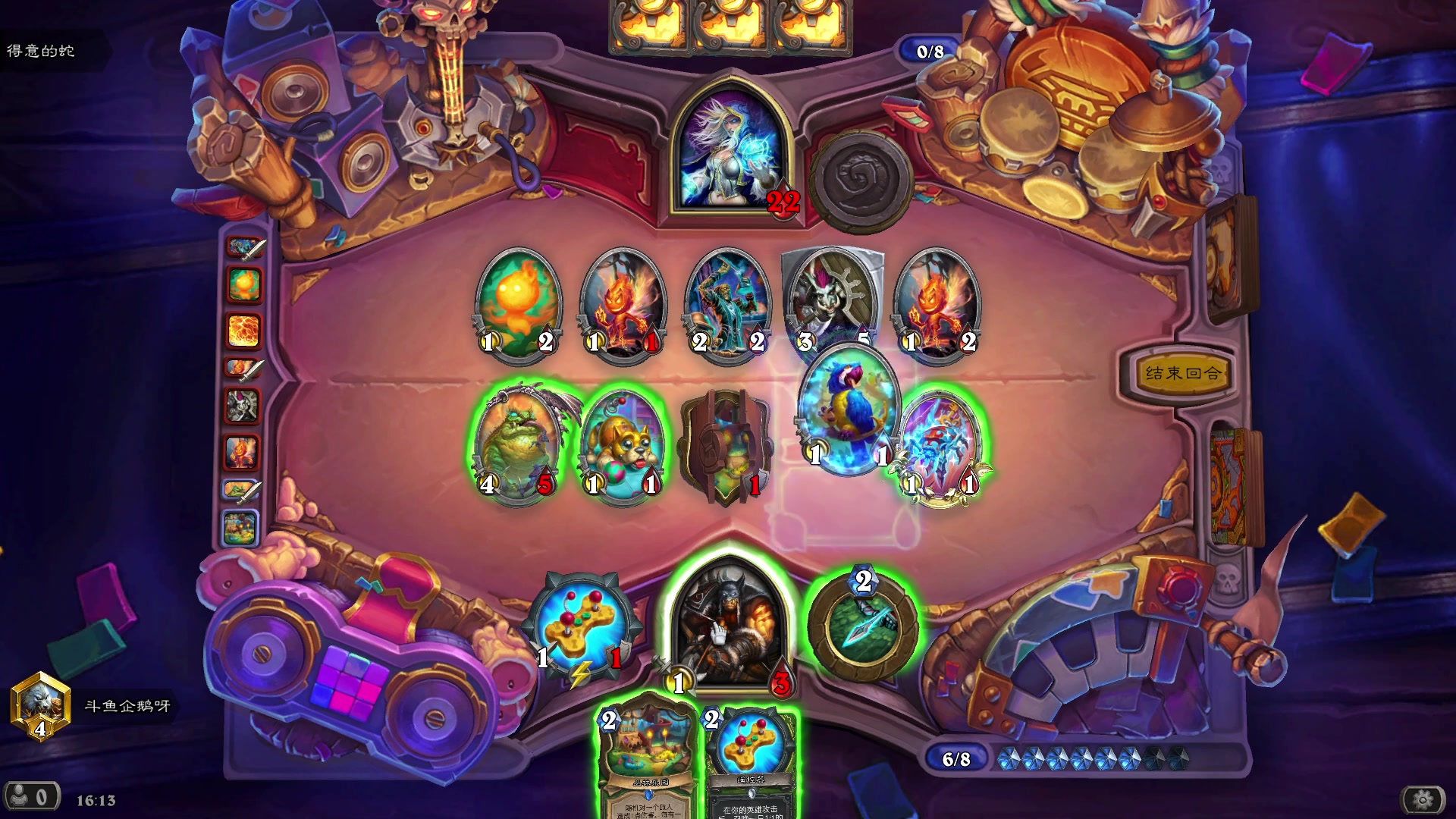 【2025-10-4 15点场】今天还在玩游戏的企鹅:这不是能领取资格吗！