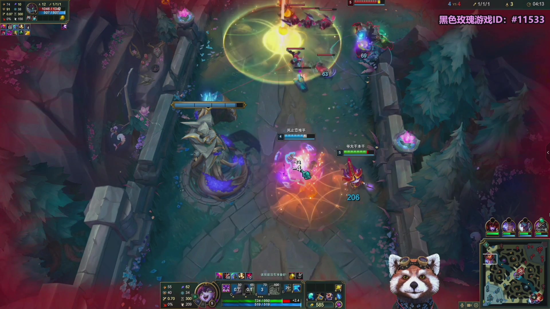 【2025-10-04 07点场】爷大干：国庆无限火力~黑色玫瑰上车！