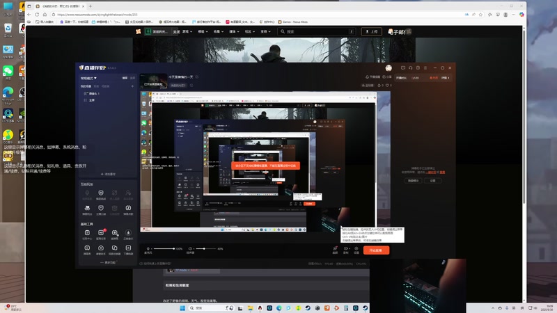 【2025-09-30 19点场】艾伦要发动地鸣辣：今天是懒惰的一天