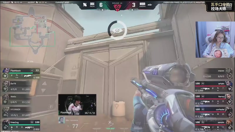 【2025-09-30 02点场】于子怡yoyo：【yzy】跟着ny看比赛