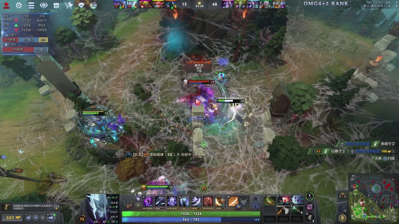 【2025-10-04 20点场】老鸡奇遇记：剑心犹在！