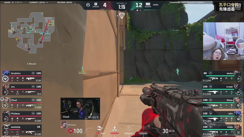 【2025-09-27 00点场】于子怡yoyo：【yzy】跟着ny看比赛