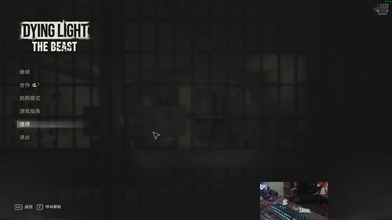 【2025-09-30 01点场】艾伦要发动地鸣辣：今天是懒惰的一天