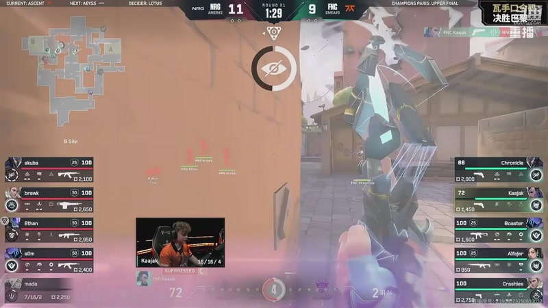 【2025-10-04 07点场】无畏契约赛事：预告 4号19点 FNC vs DRX