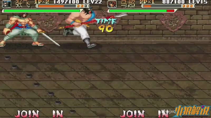 【2025-10-04 18点场】解说小狼：小狼：都是故事