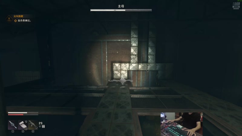 【2025-09-30 03点场】艾伦要发动地鸣辣：今天是懒惰的一天