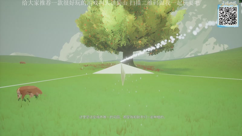 【2025-10-02 18点场】黑叔叔H：【黑叔叔】恐怖游戏24小时播不停