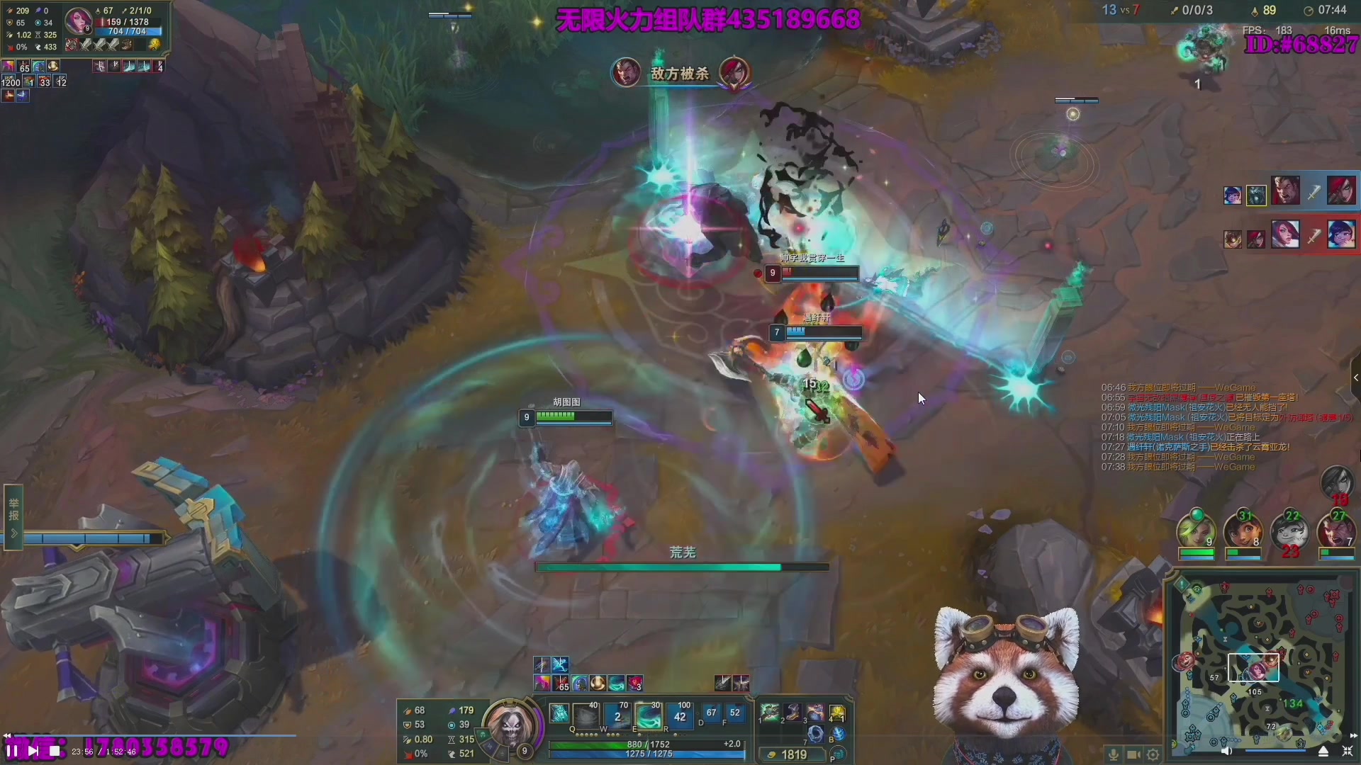 【2025-10-04 15点场】爷大干：国庆无限火力~黑色玫瑰上车！