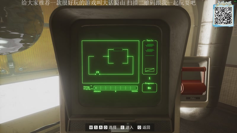 【2025-10-01 21点场】黑叔叔H：【黑叔叔】恐怖游戏24小时播不停