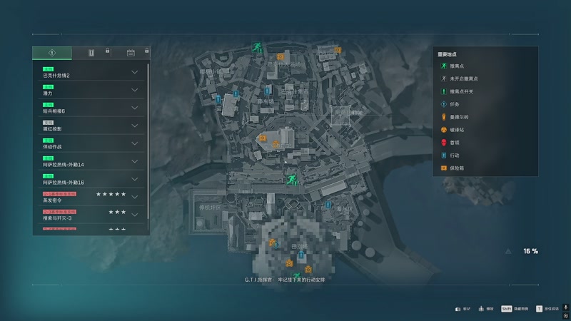 【2025-10-04 12点场】阿祖AZu97：大伙国庆快乐！！！