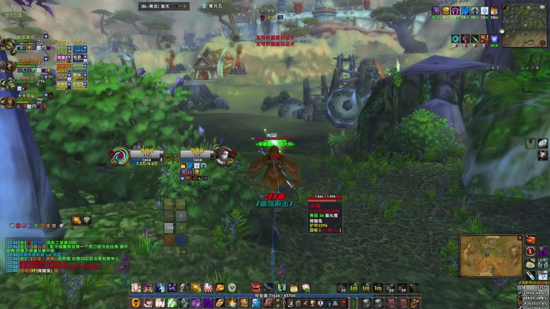 【2025-10-4 22点场】小透明柚:Turtle战歌峡谷: 闭嘴！别BB!