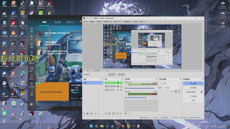 ZywOo：国庆快乐。