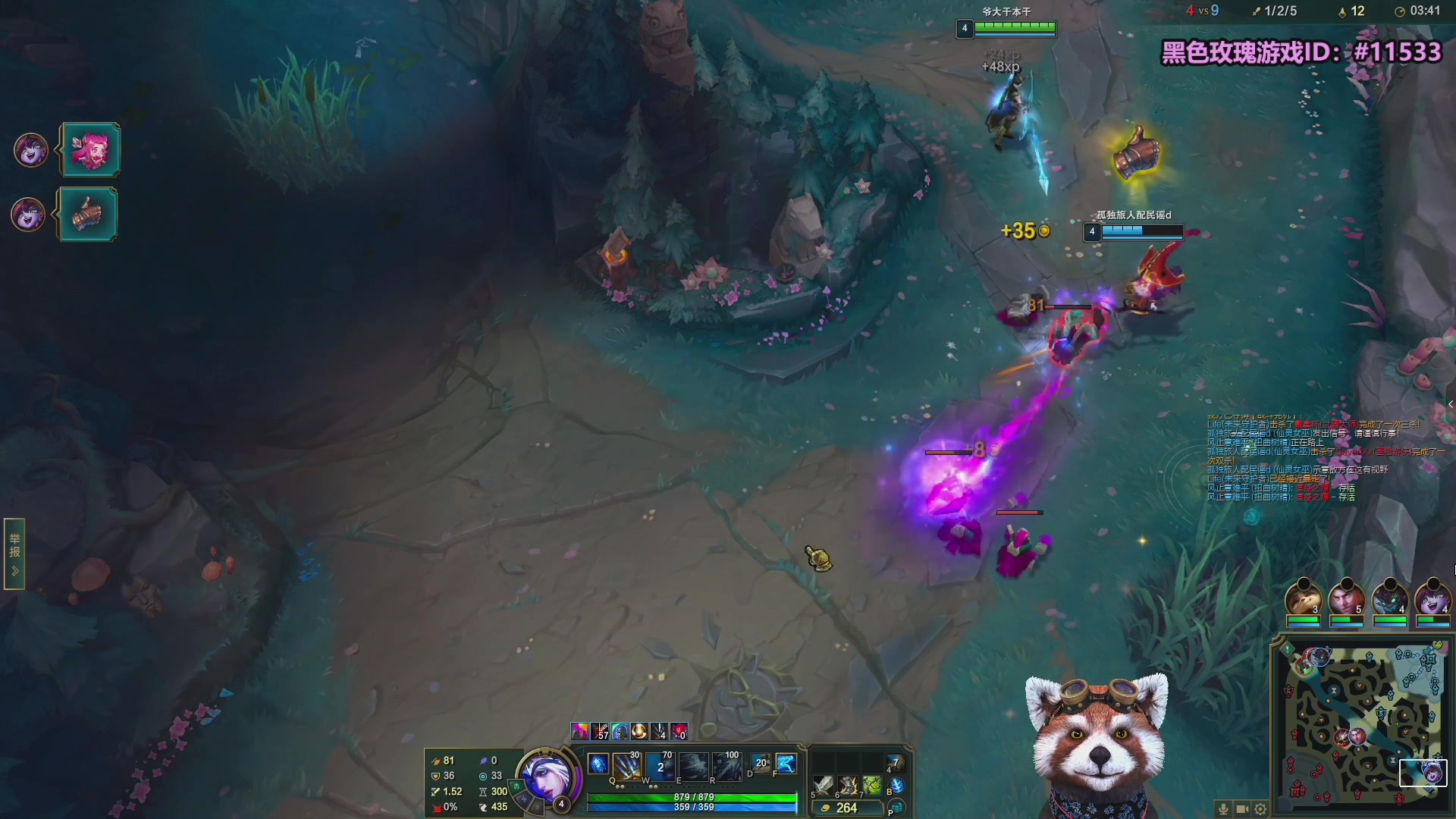 【2025-10-04 05点场】爷大干：国庆无限火力~黑色玫瑰上车！