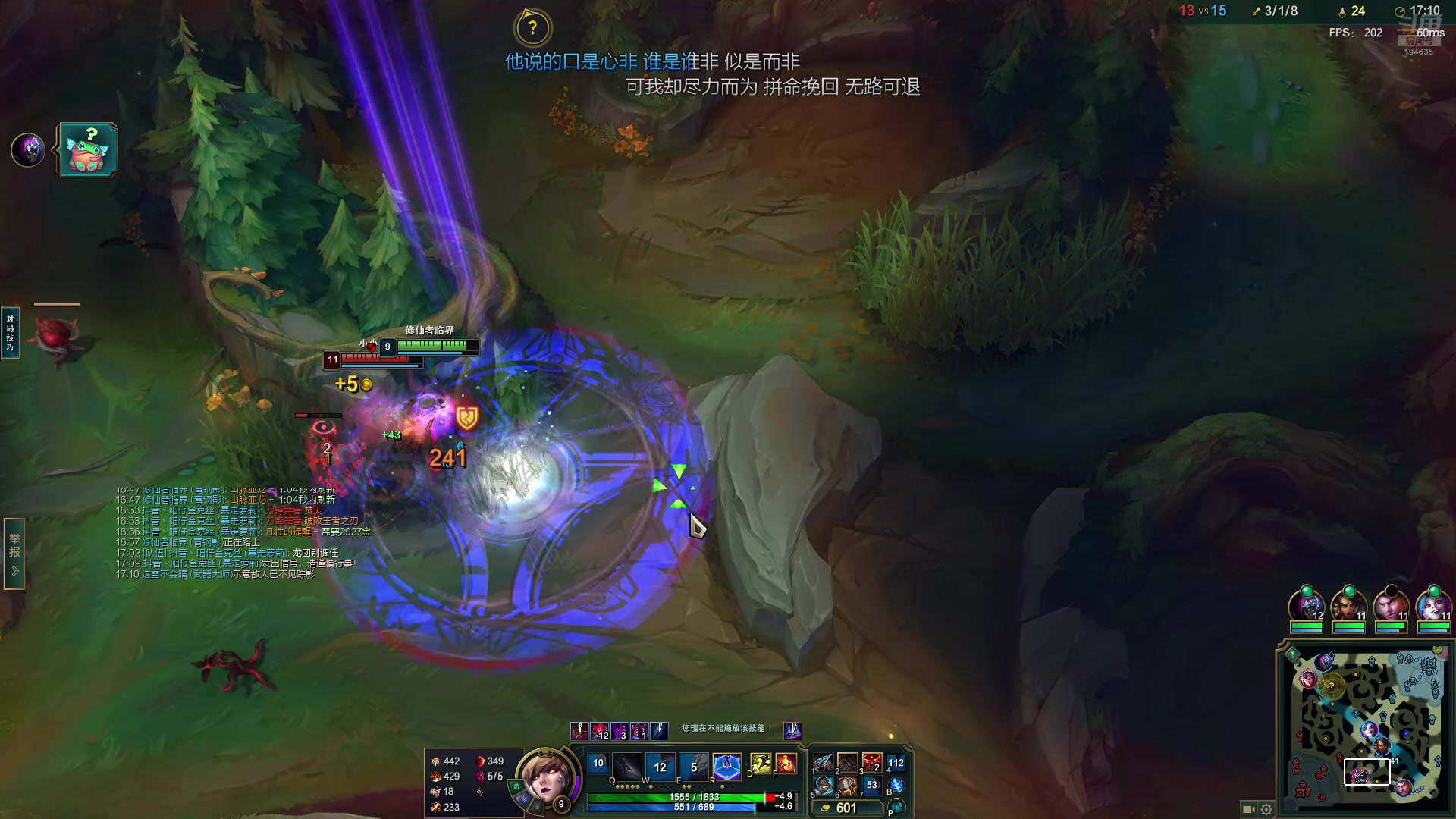 【2025-10-04 02点场】临界：临界：峡谷之巅