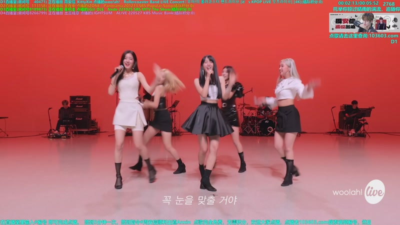 【2025-10-04 18点场】彼岸零可星球：周安信顺利出道Anxin