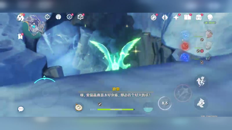 【2025-10-3 19点场】游资山:游资山的直播间