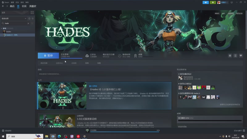 【2025-09-26 03点场】龙眼皮Lyd：来看土豆兄弟最好玩的角色！