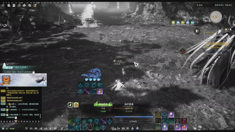 【2025-09-28 20点场】在喝茶的阿茶茶：新赛季肉鸽过了没，新本过了没