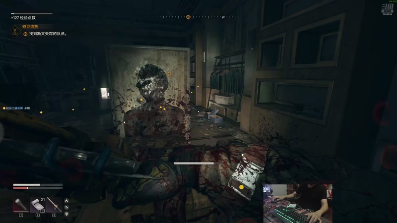 【2025-09-29 23点场】艾伦要发动地鸣辣：今天是懒惰的一天