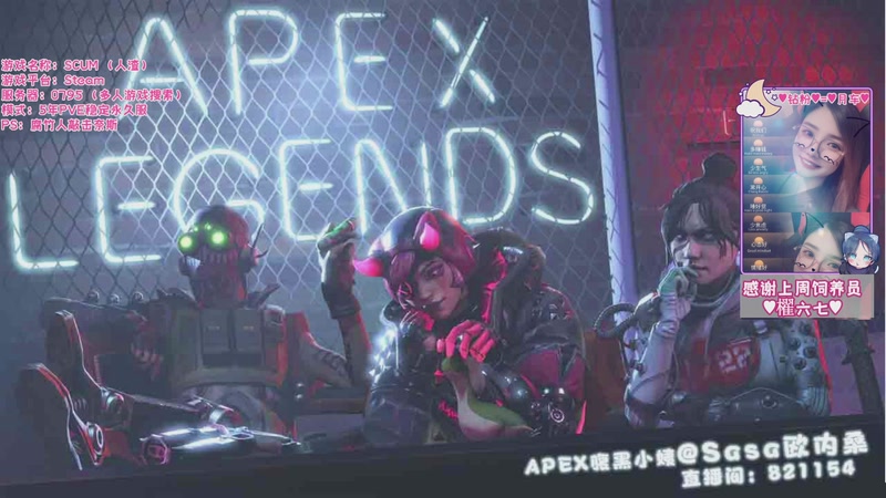 【2025-10-03 19点场】Sasa欧内桑：【Sasa】国庆造房子快乐鸭！