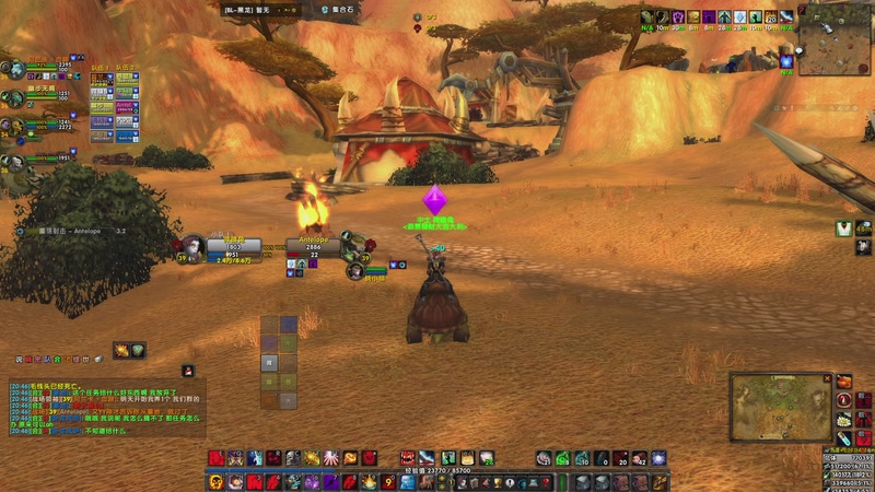 【2025-10-4 20点场】小透明柚:Turtle战歌峡谷: 闭嘴！别BB!