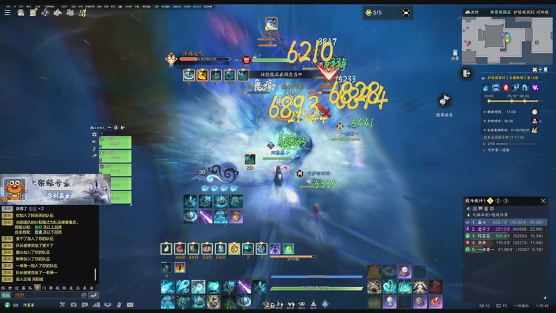 【2025-09-26 01点场】在喝茶的阿茶茶：新赛季肉鸽过了没，新本过了没