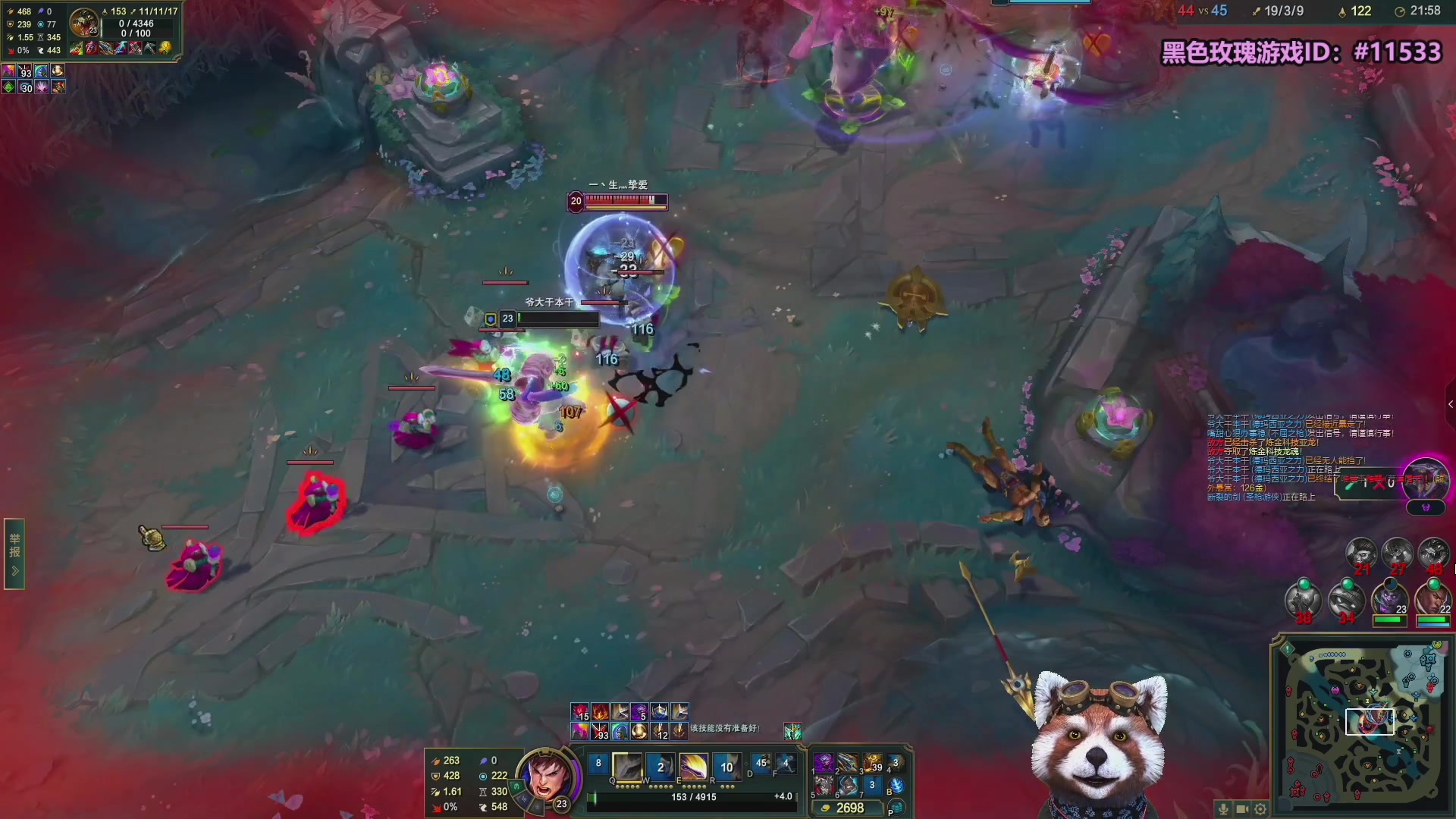 【2025-10-04 02点场】爷大干：国庆无限火力~黑色玫瑰上车！