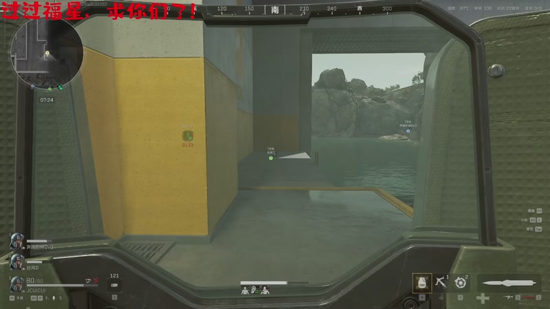 【2025-10-03 22点场】就是崔崔阿：【小奶团】若思念便思念