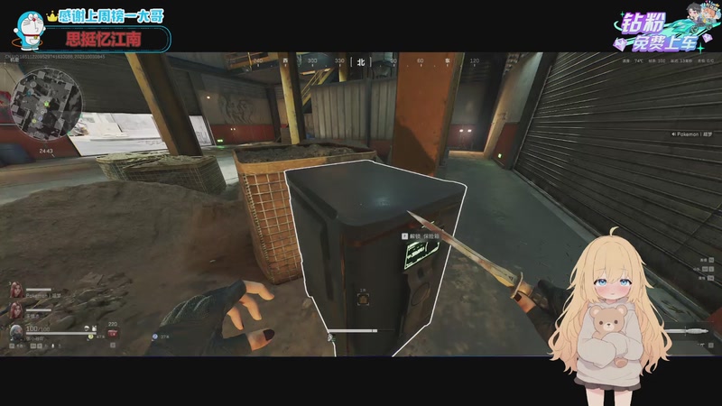 【2025-10-03 08点场】张小谷丶：呜呜..打不过 各种打不过