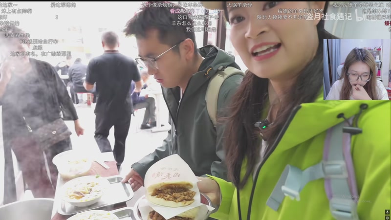 【2025-10-04 00点场】于子怡yoyo：【yzy】FNC VS NRG