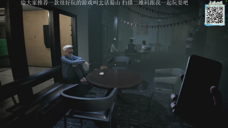 【2025-10-02 16点场】黑叔叔H：【黑叔叔】恐怖游戏24小时播不停