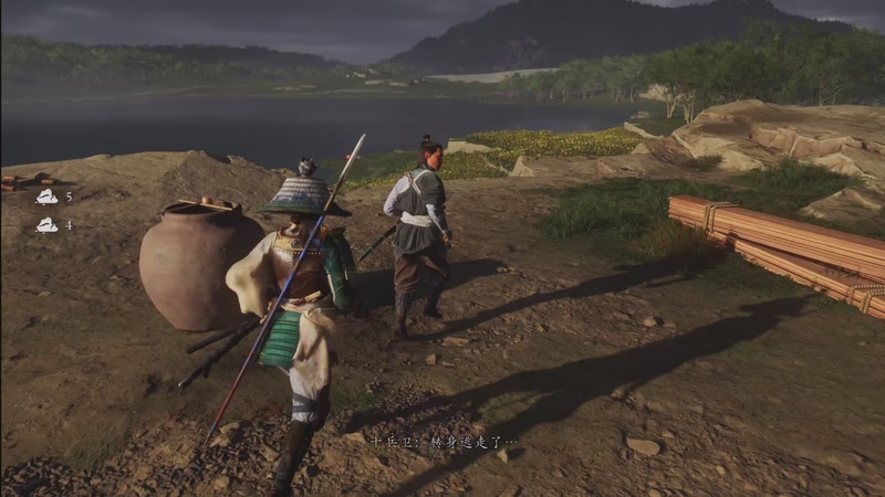 【2025-10-04 20点场】大黑不大黑：羊蹄山白金全流程  准备收尾