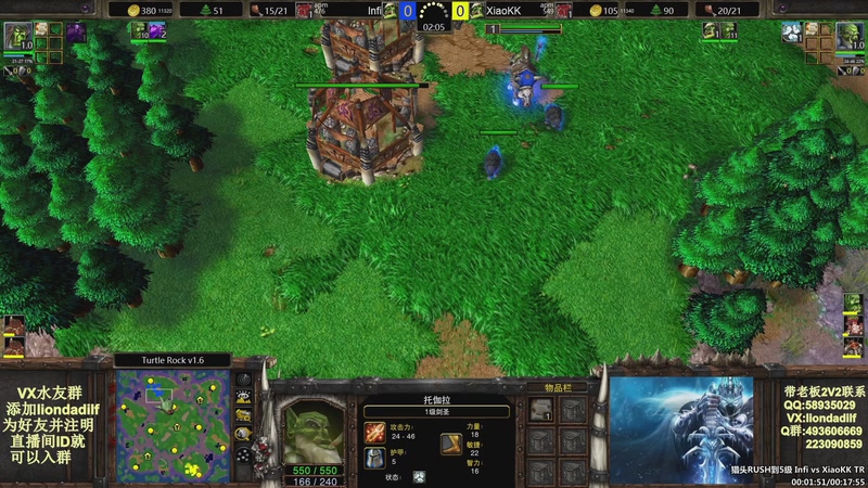 【2025-10-05 13点场】大帝LioN：魔兽争霸3~精彩视频~LioN大帝解说