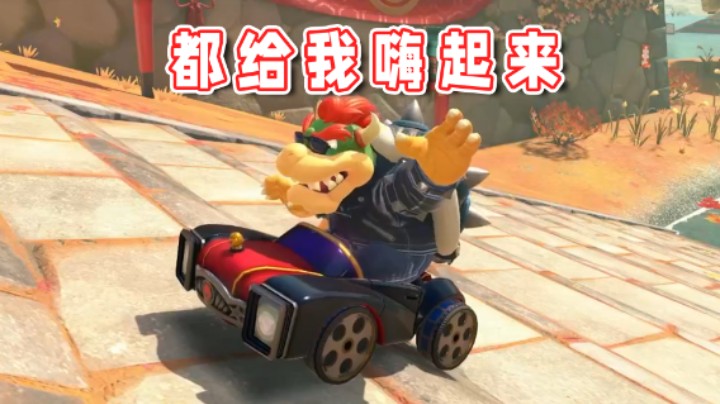 【超级小桀】给我来个燃点的BGM！我要夺冠！