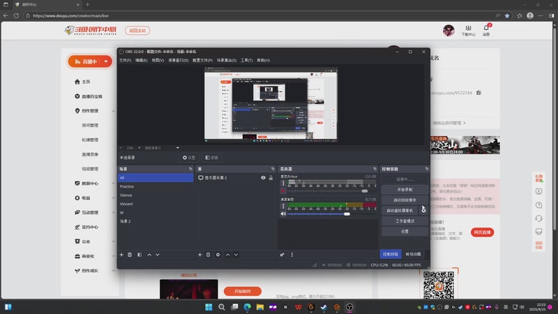 【2025-09-25 完整版】noname无名：今天的分数明天的目标.