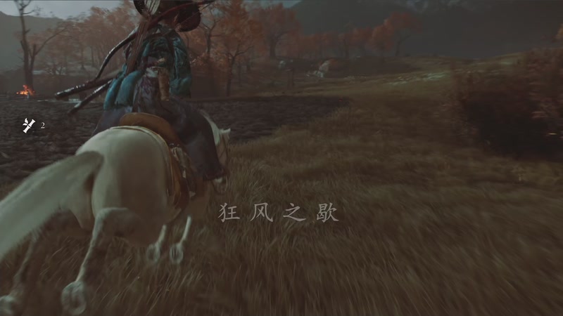 【2025-10-5 1点场】meikong18:羊蹄山之魂一周目！