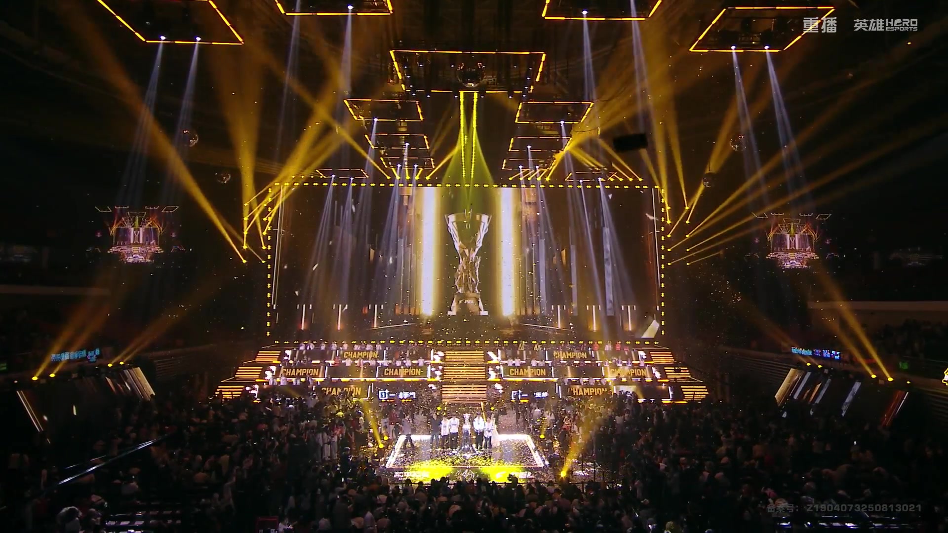 【2025-10-05 04点场】和平精英官方赛事：重播|PEL夏季赛决赛