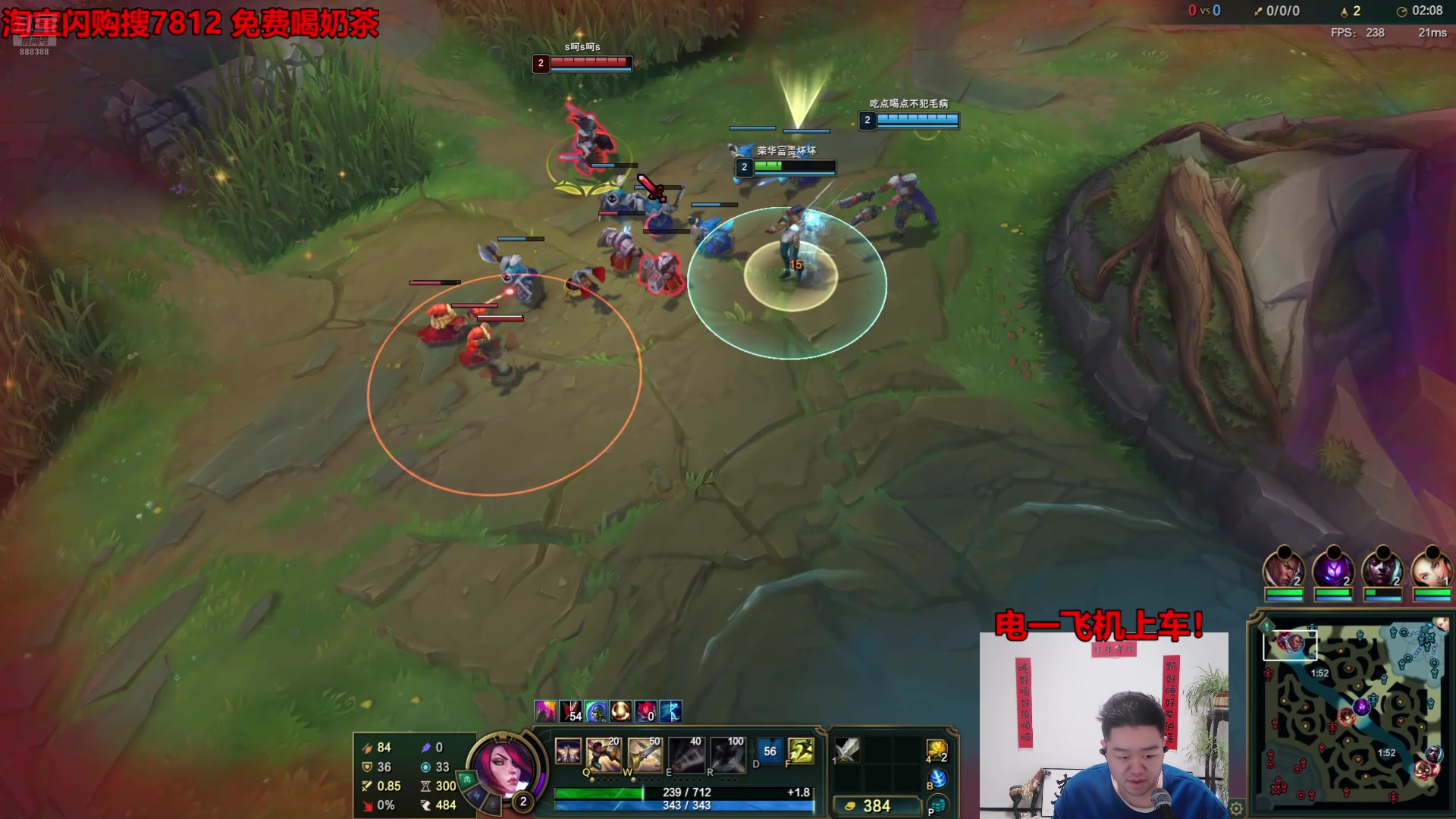 【2025-10-02 09点场】你的大湿兄zZ：无限乱斗最强玩法一打九教学！