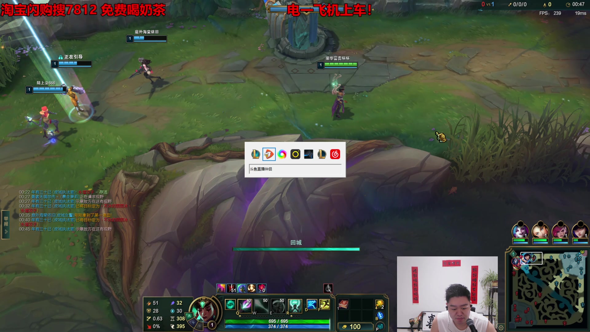 【2025-10-03 09点场】你的大湿兄zZ：无限乱斗最强玩法一打九教学！