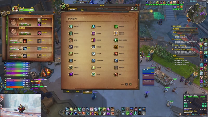 【2025-09-28 01点场】消逝的美年达：红色体育练习生