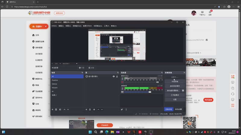 【2025-09-27 20点场】noname无名：今天的分数明天的目标.