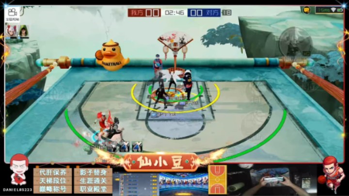 【街篮2】如今看着这画面就有点恶心