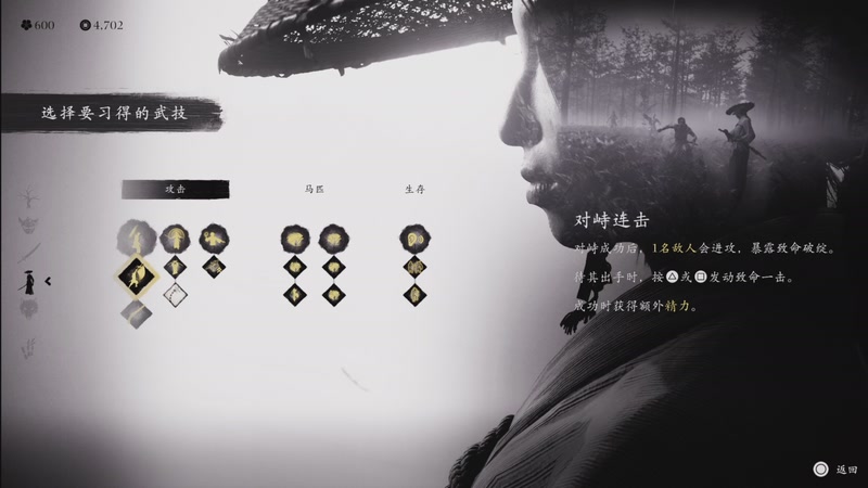 【2025-10-05 09点场】大黑不大黑：羊蹄山白金流程 致敬对峙之神陈细细