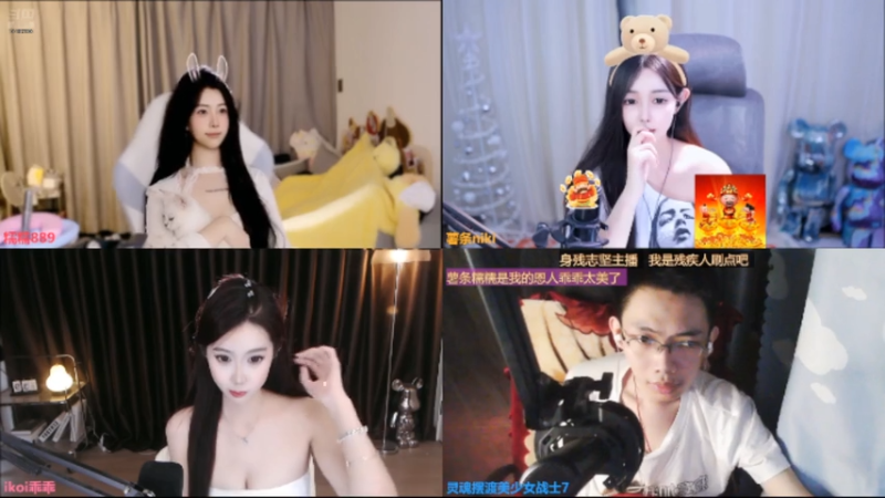 desktop 2025-07-27 23-53-03士士3