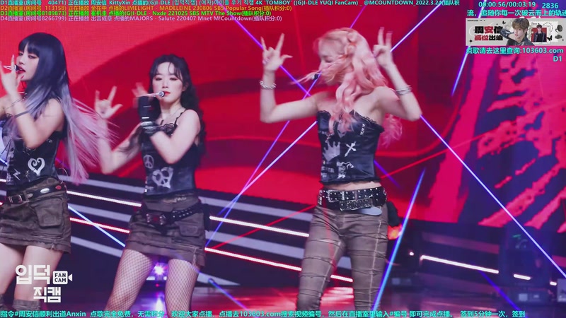 【2025-10-05 02点场】彼岸零可星球：周安信顺利出道Anxin