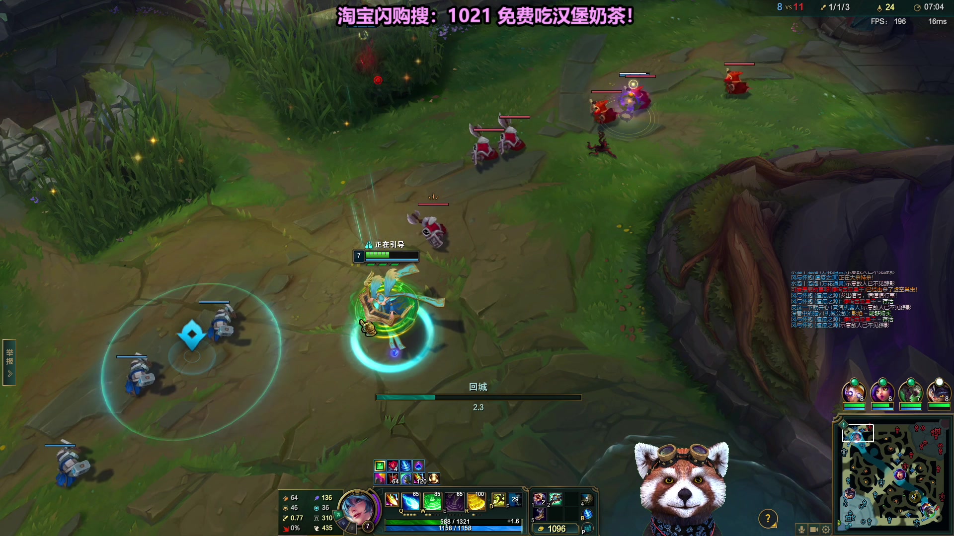 【2025-10-05 13点场】爷大干：国庆无限火力~请大家吃免费外卖！