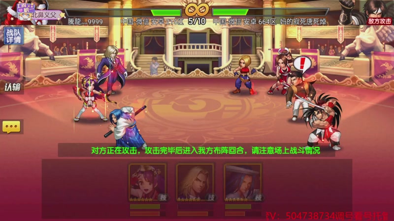 【2025-09-27 22点场】拳皇丶熊孩子：那么多15的吗