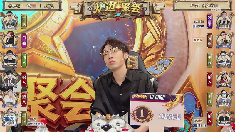 【2025-10-05 12点场】斗鱼暴雪游戏：10月5日 金色传说杯 （团队现开赛）