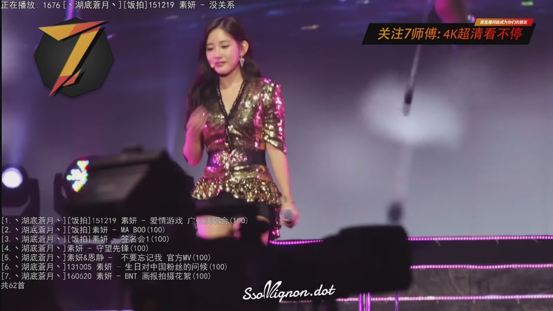 【2025-10-05 20点场】7师傅：清晨醒脑！T-ARA根本停不下来！