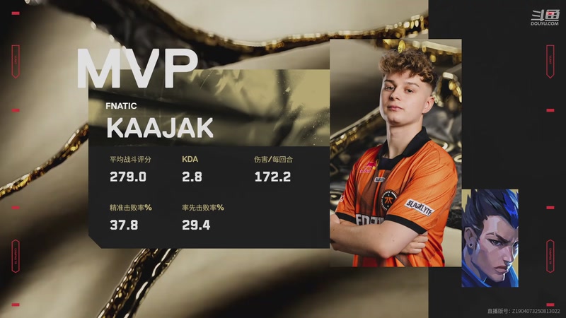 【2025-10-04 23点场】无畏契约赛事：预告 5号19点 NRG vs FNC